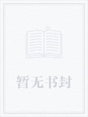 翠竹黄花